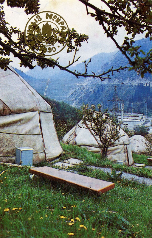 Yurts in the mountains 1990.jpg
