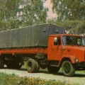 Грузовой автомобиль ЗИЛ-4421 - ZIL - 1984.jpg