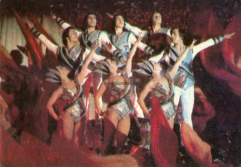 1981 - Цирк - Прометей Владимира Волжанского.jpg