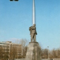 Памятник К. Циолковскому в Калуге