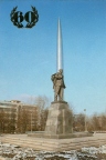 Памятник К. Циолковскому в Калуге