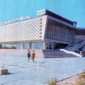 Shymkent - Cinema Kazakhstan - Шымкент Кинотеатр Казахстан.jpg